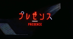 Fansubber: Robot Carnival